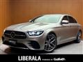 2021 Mercedes-Benz E-Class