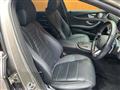 2021 Mercedes-Benz E-Class