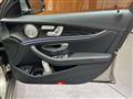 2021 Mercedes-Benz E-Class
