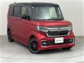 2023 Honda N BOX