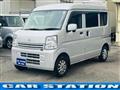 2020 Suzuki Every