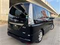 2013 Nissan Serena