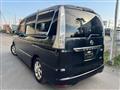 2013 Nissan Serena