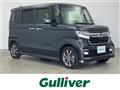2023 Honda N BOX