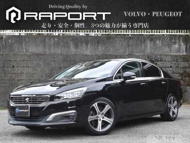 2016 Peugeot Peugoet Others