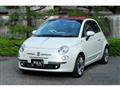 2013 Fiat Fiat Others