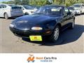 1997 Mazda Roadster