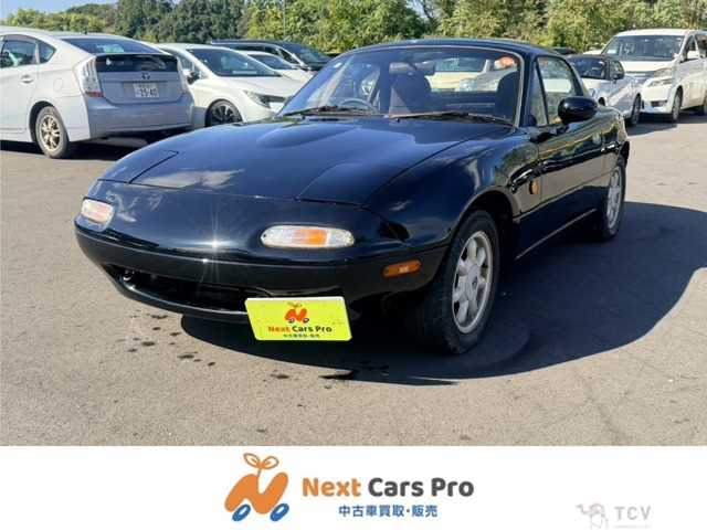 1997 Mazda Roadster