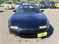 1997 Mazda Roadster