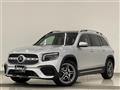 2021 Mercedes-Benz Mercedes-Benz Others