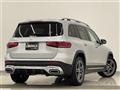 2021 Mercedes-Benz Mercedes-Benz Others