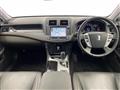 2012 Toyota Crown Athlete Series