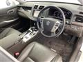 2012 Toyota Crown Athlete Series