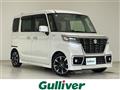 2020 Suzuki Spacia