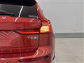 2019 Volvo V60