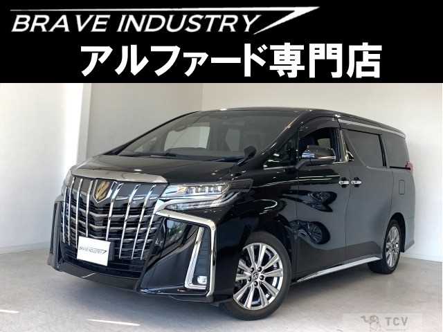 2021 Toyota Alphard G