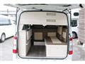 2024 Toyota Townace Van