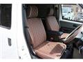 2024 Toyota Townace Van