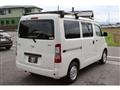 2024 Toyota Townace Van