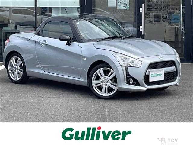 2014 Daihatsu Copen