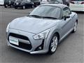 2014 Daihatsu Copen