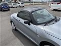 2014 Daihatsu Copen