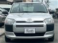 2024 Toyota Probox Van