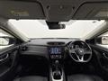 2019 Nissan X-Trail Hybrid