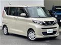 2020 Nissan ROOX