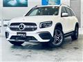 2022 Mercedes-Benz Mercedes-Benz Others