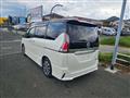 2016 Nissan Serena
