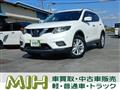 2016 Nissan X-Trail