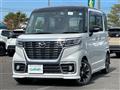 2019 Mazda Flair Wagon