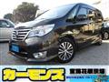 2014 Nissan Serena