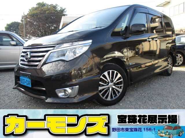2014 Nissan Serena