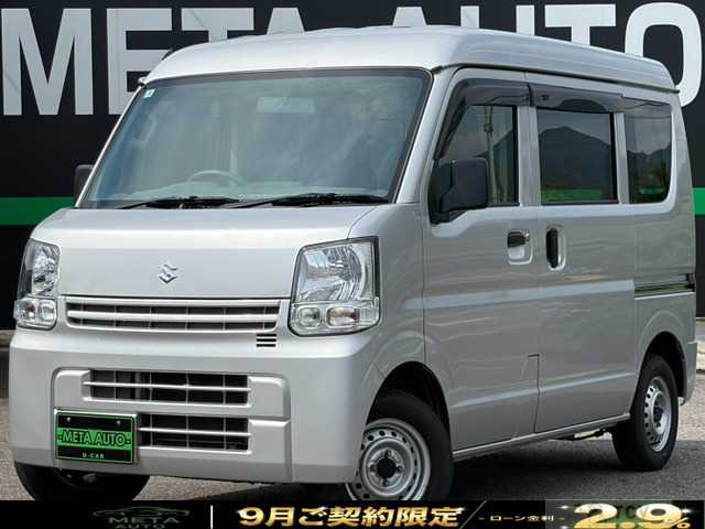 2021 Suzuki Every