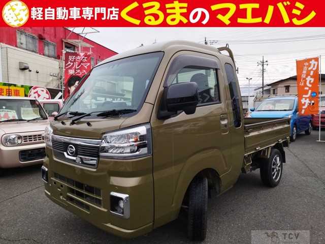 2022 Daihatsu Hijet Truck