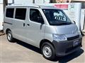 2026 Toyota Townace Van