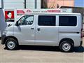 2026 Toyota Townace Van