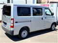 2026 Toyota Townace Van