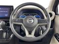 2025 Nissan DAYZ