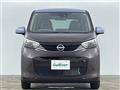2025 Nissan DAYZ