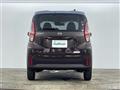 2025 Nissan DAYZ