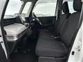 2021 Suzuki Spacia
