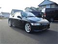 1994 Honda Beat
