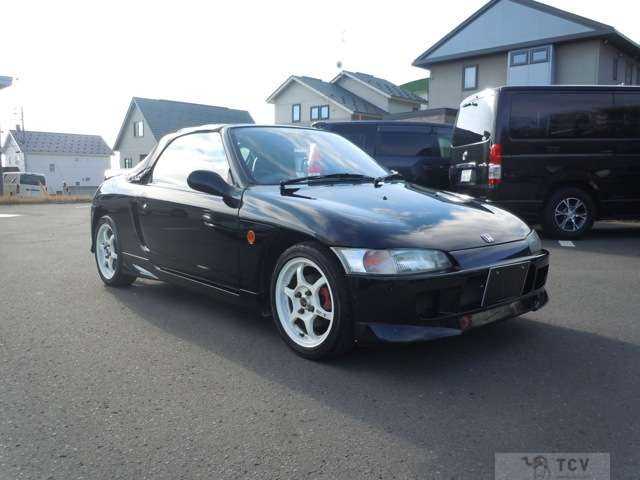 1994 Honda Beat