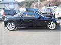 1994 Honda Beat