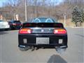 1994 Honda Beat