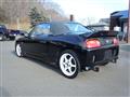 1994 Honda Beat