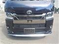 2026 Toyota Hiace Van